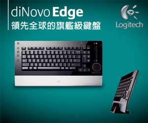 Logitech_0529-0604-L3